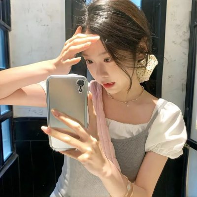 笑面罪人